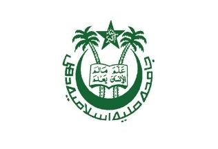 Transcript from Jamia Millia Islamia, JNU, JNTU